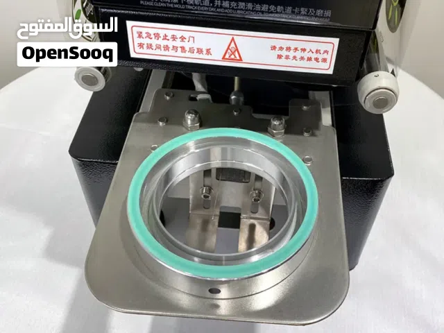 ماكنة تغليف وأغلاق الاكواب حراريآ