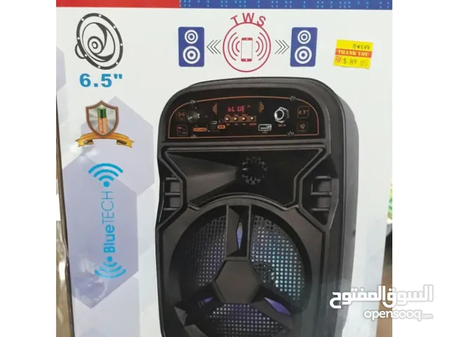 SPEAKER LIGE A67 مع ريموت الآن سماعة سبيكر