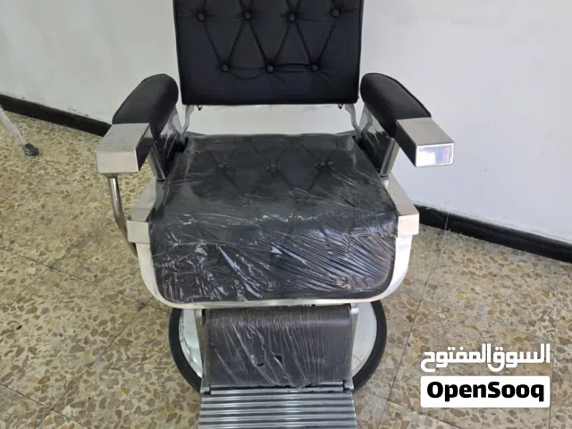 كراسي عدد ثنين سخدام سبوع بل ذمه  نضافه بعدهن بل جيس العنون بصره ابو الخصيب
