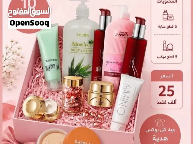 بوكس بقيمه 25