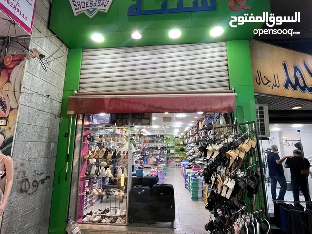 محل احذية و شنتات
