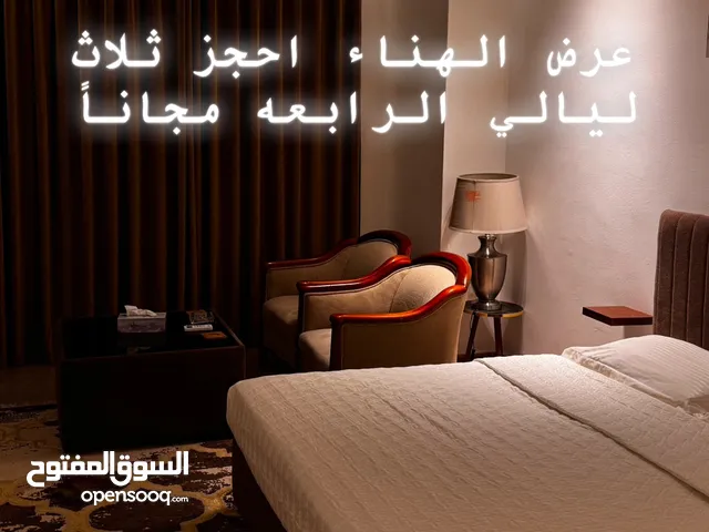 60 m2 Studio Apartments for Rent in Dhofar Salala