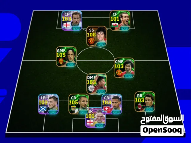 PES Accounts and Characters for Sale in Sana'a