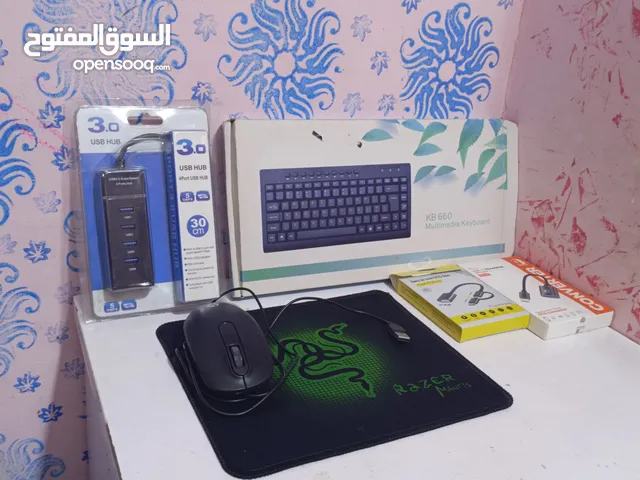 اكسسوارات تحكم للهاتف وكمبيوتر  (ماوس+كيبورد..) اقر وصف