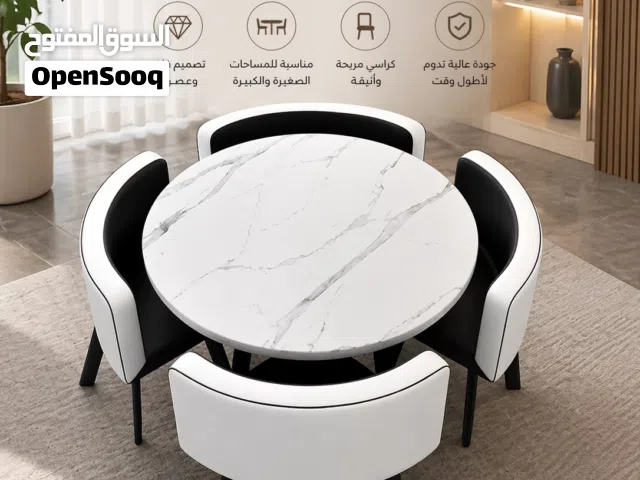 طاولة طعام مودرن