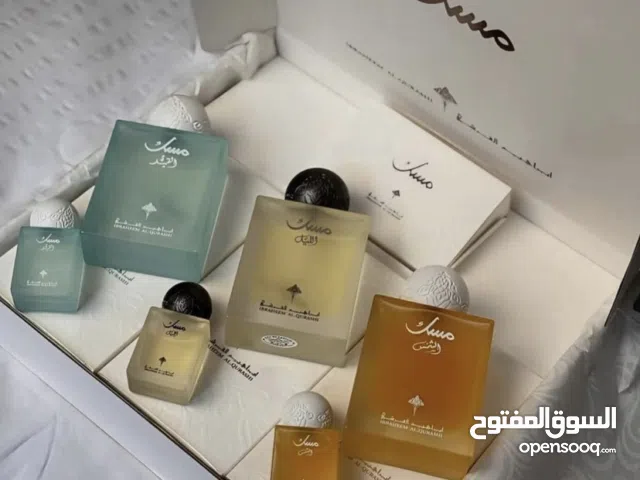 بكج مسك الشمس.