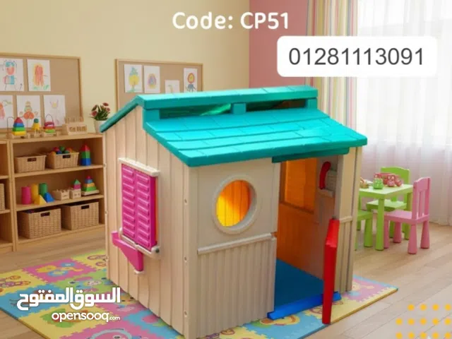 العاب كنزى (حصان - سى سو - بيت - قلعة الرمل - قطر - سور -زوحليقة - ديناصور -مجمعات لاتانا)