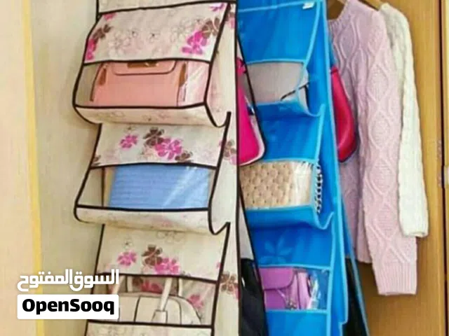 منظم شنط جديد ولائق