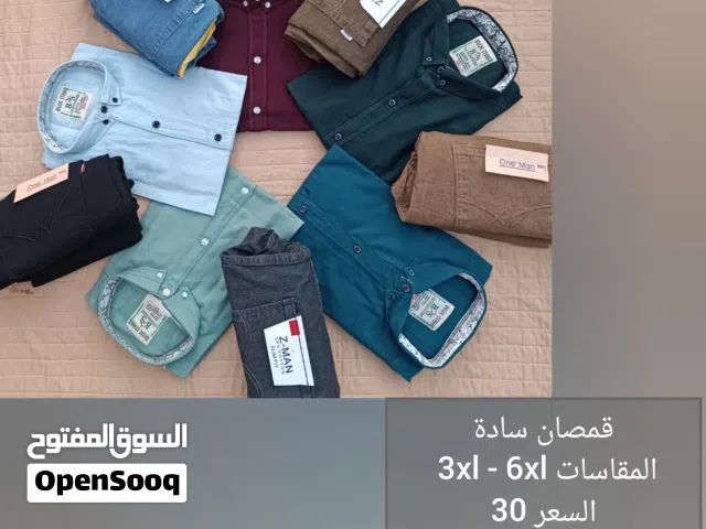 الجديد من القمصان والبتاطلين الرجالية