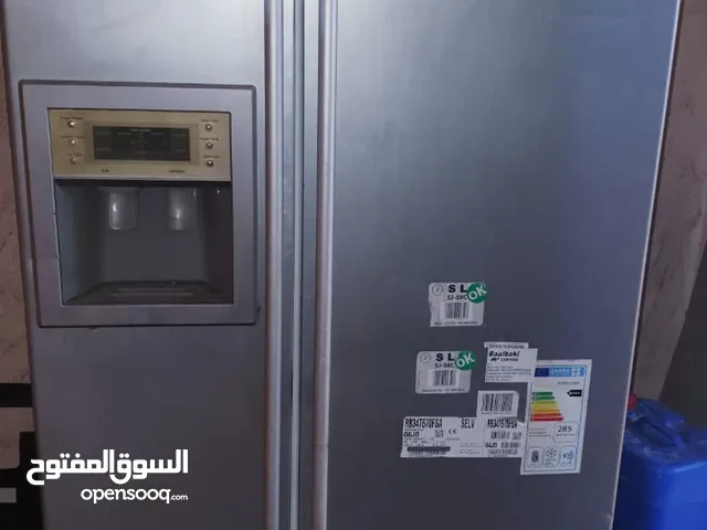 Samsung Refrigerators in Irbid