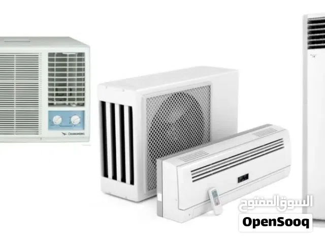 LG 0 - 1 Ton AC in Tripoli