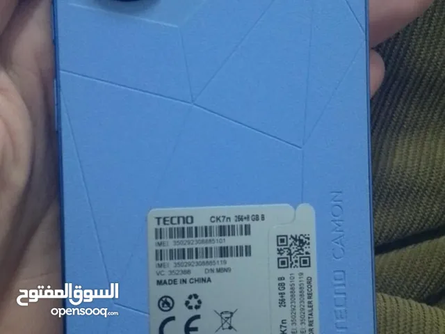 Tecno Camon 256 GB in Zarqa