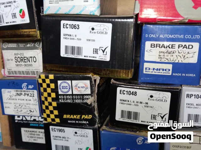 محل قطع غيار سيارات جديد/////// للبيع ///اربد المدينه الصناعيه