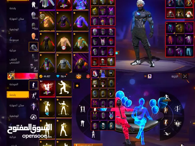 Free Fire Accounts and Characters for Sale in Khartoum
