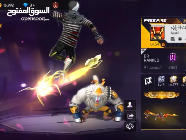 Free Fire Accounts and Characters for Sale in Zarqa