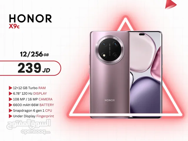 HONOR X9c/12ram/256 هونر x9c 12رام 256 جيجا جديد كفاله الوكيل الرسمي cell avenue