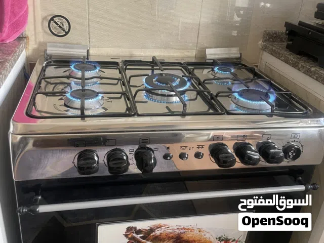 غاز خمس عيون للبيع