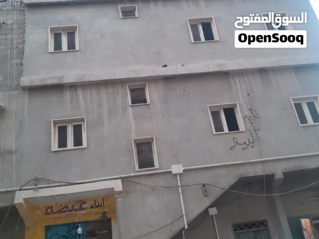 مبنى تجاري