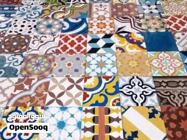 زاليج إسمنت