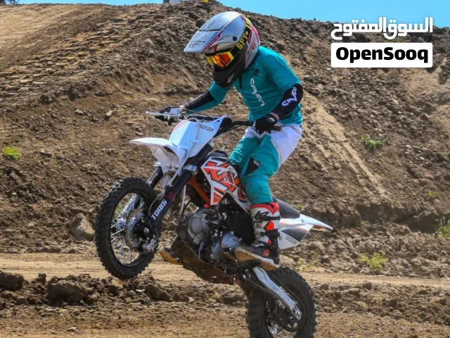 موزع مصنع كايو stihloman شوف الصور وتعال المحل