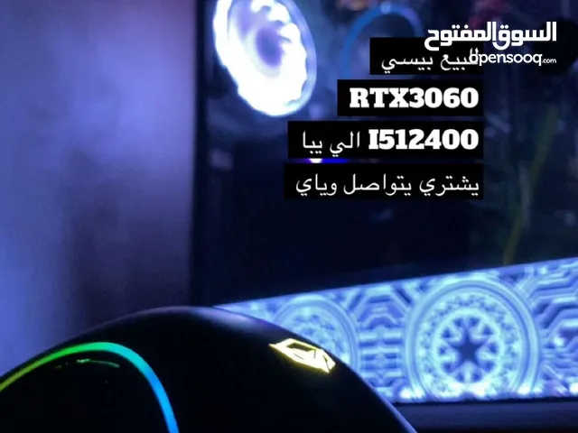 بيسي rtx 3060