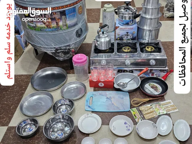 عرض مطبخ متكامل بسعر الجمله 55الف والتوصيل مجان داخل للمنازل  يوجد توصيل لجميع المحافظات