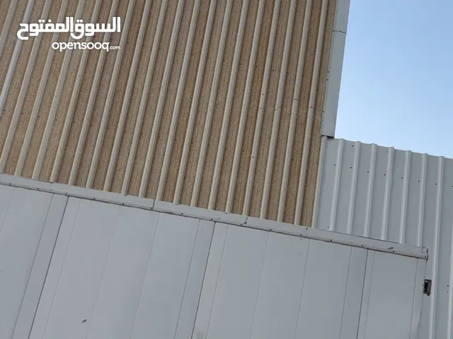 قسيمة بشرق الاحمدي