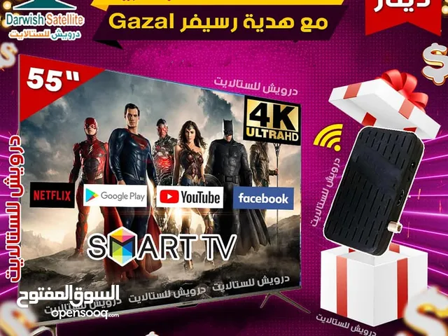 National Diamond Smart 55 Inch TV in Amman