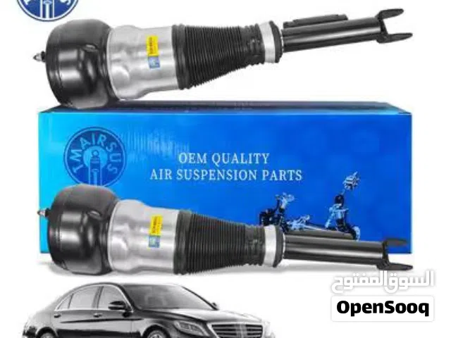 مساعدات سيارات الماني ( جديد - مجدد)