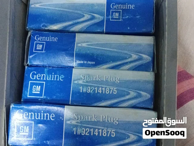 بواجي العدد 6 جديد بالكرتون سيارة شفر