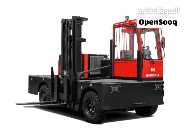 فوركة شوكية جانبية