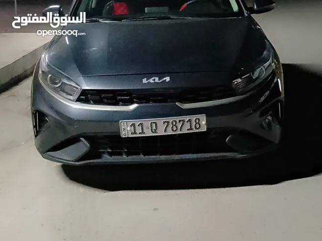 Used Kia Forte in Baghdad