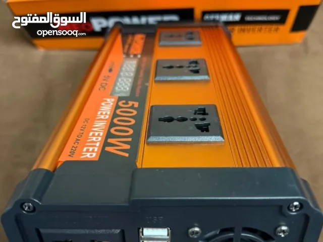 محول الطاقه من 12فولت الى 5000واط قوه جباره وقيمه ممتازه