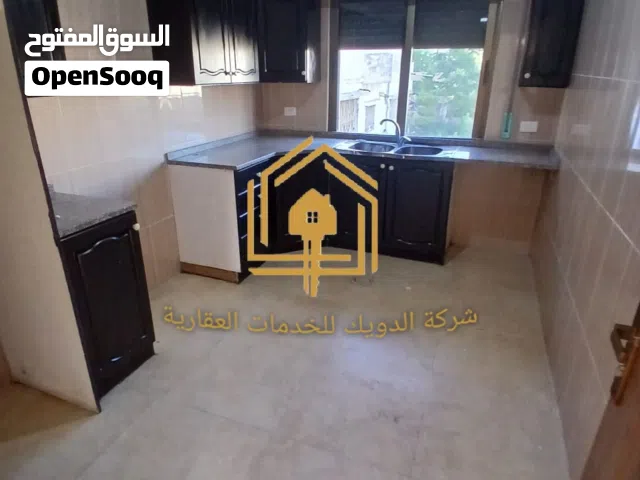 شقة * مميزة * للعرسان * تلاع العلي * قرب الخدمات * دفع شهرررري