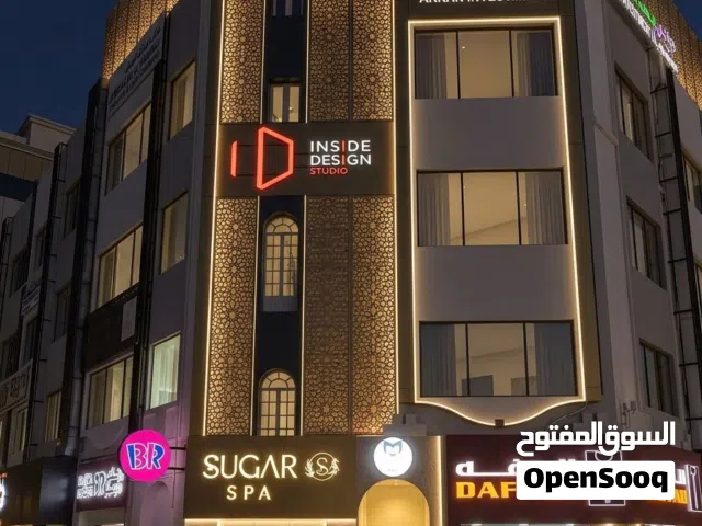 فرصتك للتميز تبدأ من هنا مكاتب ومحلات تجارية للإيجار شارع 18 نوفمبر