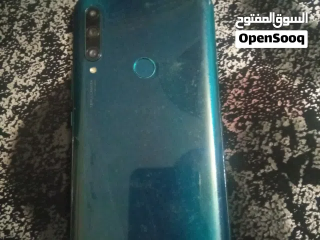 هواهوي  Prim2019  y9