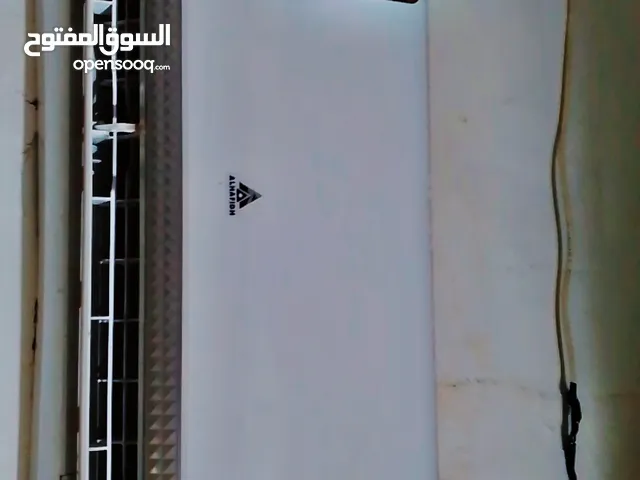 سبلت واحد طن كلش حلو