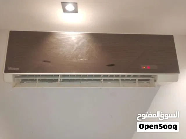 Other 4 - 4.4 Ton AC in Al Riyadh