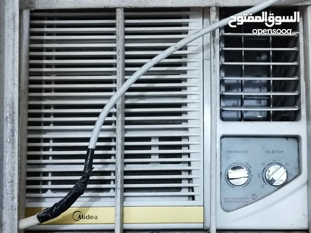 شركة ميديا للاجهزة الكهربائية في العراق : مكيفات ميديا : سبلت ميديا