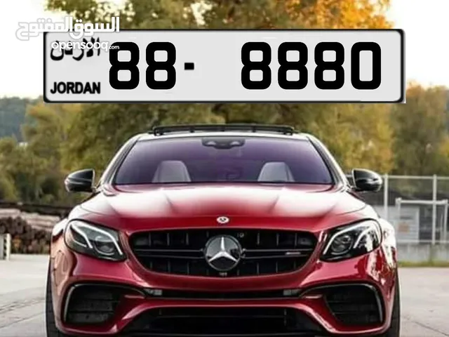 رقم مميز تكرار شبه مسكر
