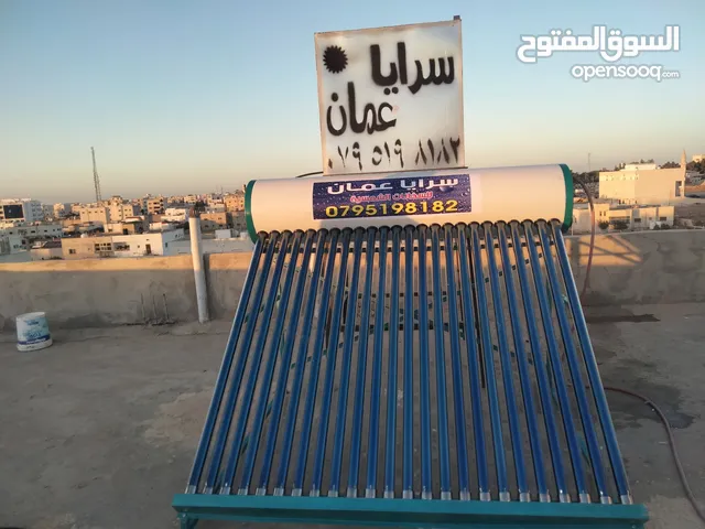 Solar Heaters for sale in Amman