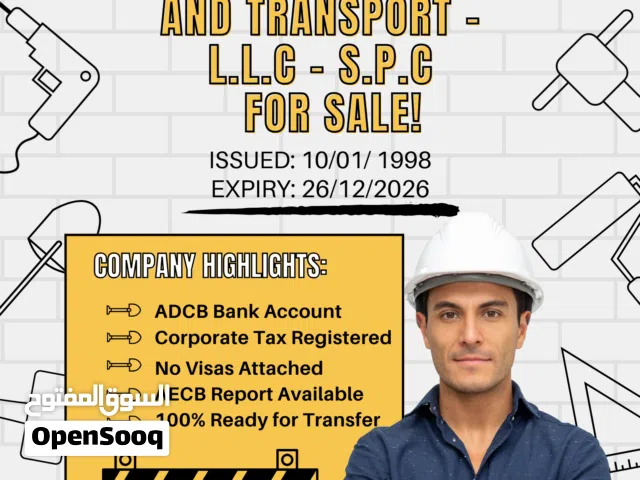 GENERAL CONTRACTING AND TRANSPORT - L.L.C - S.P.C            FOR SALE!