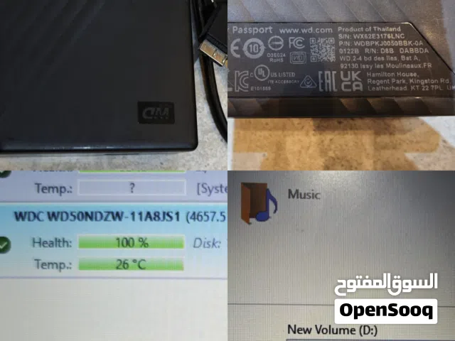 هاردسيك wd 5tb