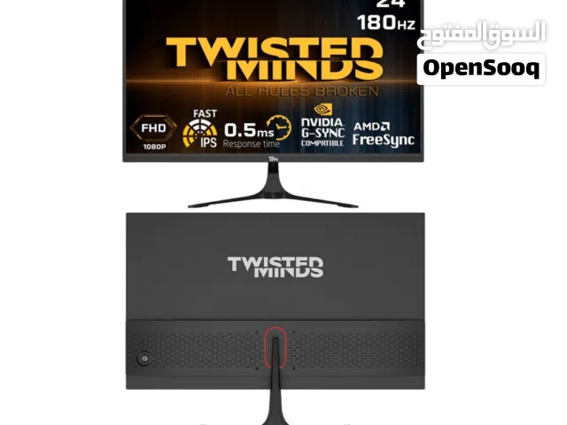 للبيه شاشه قيمنق Twisted minds