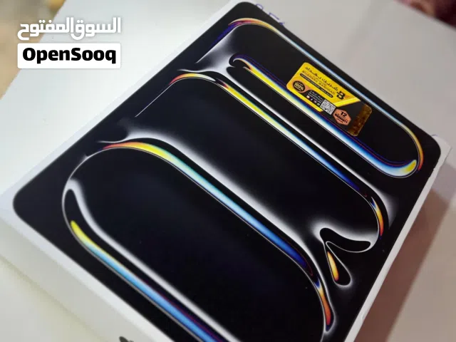 الوحش للبيع m5 /انج 13