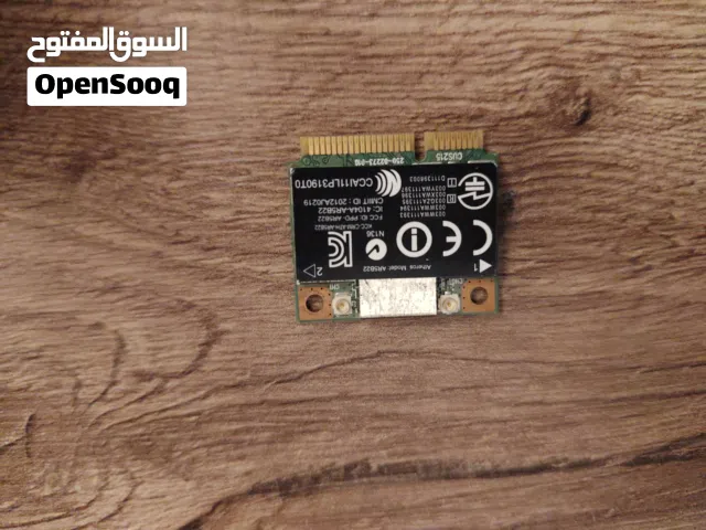 قطعة انترنت