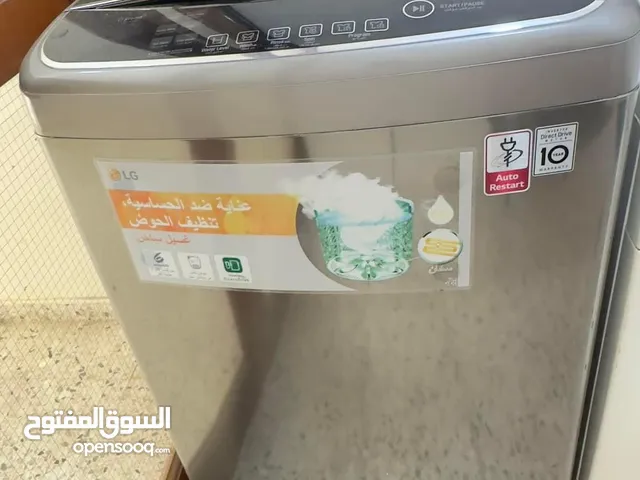 LG 13 - 14 KG Washing Machines in Jeddah