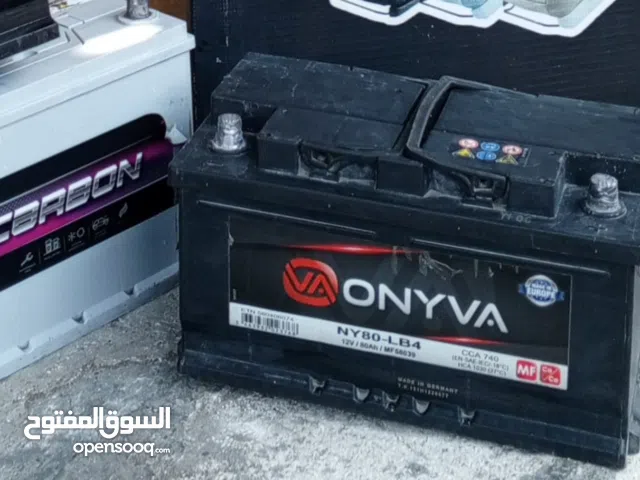 نشتري البطاريات التالفه