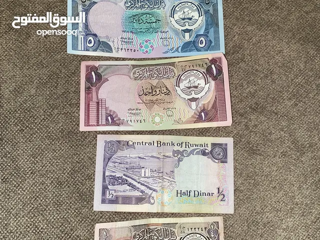 عملات كويتية قديمة 1968