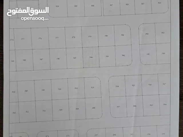 Residential Land for Sale in Amman Khalda